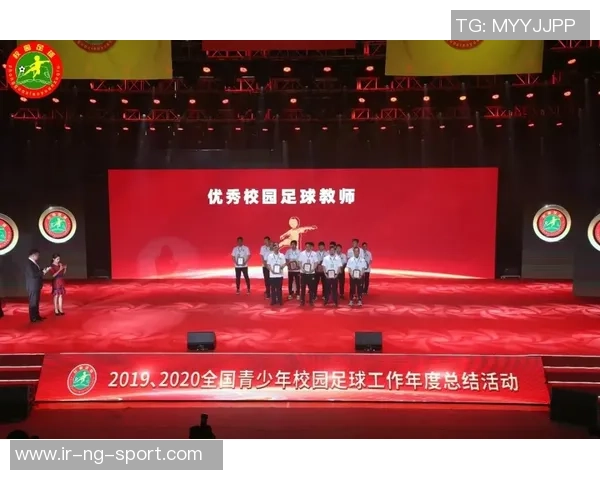 探索与足球相关的职业机会与发展前景解析